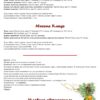 Мастер-класс "Санта и миссис Клаус"